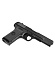 Пистолет пневматический Borner TT Blowback
