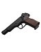 Пистолет пневматический Borner APS-S (пластик)