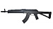 Автомат страйкбольный (Cyma) CM680A RK-47, AEG, пластик, ЗУ, АКБ