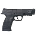 Пистолет пневматический Umarex S&W Military&Police 45