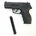 Пистолет пневматический Crosman C11, кал. 4,5 мм.