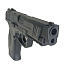 Пистолет пневматический Umarex S&W Military&Police 45