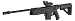 Пневматическая винтовка Gamo G-Force 15