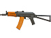 Автомат страйкбольный (Cyma) CM035 АКСУ-74 (АКСУ-74)