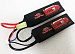 АКБ StormPower 1400mAh 7.4V 25C 2x(102x34.5x6) двухлепестковый