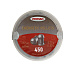 Пули Люман Energetic pellets, калибр 4,5 мм, вес 0,75 г, 450 шт