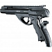 Пистолет пневматический Umarex Morph Pistol 3Х (приклад, цевье, ствол)