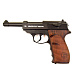 Пистолет пневматический Borner C41 (Walther P38)