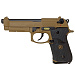 Пистолет страйкбольный (WE) Beretta M92F, tan, металл, рельса WE-M009-TAN