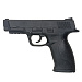 Пистолет пневматический Umarex S&W Military&Police 45