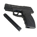 Пистолет пневматический Borner C11 (Beretta 9000)