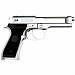 Пистолет страйкбольный (Cyma) M92, AEP, код - CM126 SV