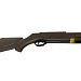 Пневматическая винтовка Gamo CFX, калибр 4,5 мм