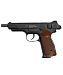 Пистолет пневматический Borner APS Blowback