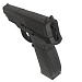Пистолет пневматический Umarex HPP (blowback, black)