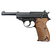 Пистолет пневматический Walther P38 кал. 4,5 мм. (Blowback)