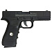 Пистолет пневматический Borner W119 (аналог Glock 17), калибр 4,5 мм