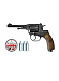 Пистолет пневматический BORNER NGT-P Black (баллончики 3 шт + пули 300 шт)