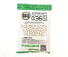 Шарики BLS 0,36 (1000 шт, белые, пакет) Taiwan 1KG-H36