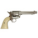 Револьвер пневматический Umarex Colt SAA 45 PELLET nickel