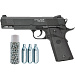 Пистолет пневматический Stalker S1911RD (баллоны 3 шт + шарики 250 шт)