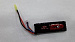 АКБ StormPower 1400mAh 7.4V 20C 102x34.5x11mm AUG, приклад весло, G36, М-серия цевье