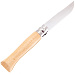 Нож Opinel № 9 VRI