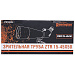 Зрительная труба Remington ZTR 15-45X50
