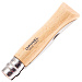 Нож Opinel № 9 VRI