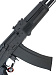 Автомат страйкбольный (Cyma) CM047C AK-74M (АК-74М) металл/пластик