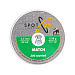 Пули пневматические SPOTON Match калибр 5,5 мм, 0,98 гр. (200 штук)