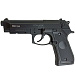 Пистолет пневматический Stalker S92PL (Beretta M9A1)