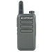 Рация Baofeng BF-R5 5W mini Черная