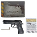 Пистолет пневматический Stalker S92ME (Beretta M9A1)