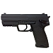Пистолет страйкбольный (Cyma) CM125S HK USP, AEP, USB