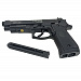 Пневматический пистолет Stalker S92ME (beretta) 4,5 мм
