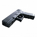 Пневматический пиcтолет Stalker S17G (glock) 4,5 мм