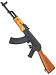 Автомат страйкбольный (Cyma) CM048M AKM  металл/дерево