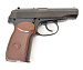 Пистолет пневм. Borner PM-X (баллончики 3 шт + шарики 250 шт)