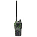 Рация Baofeng UV-82 8W камуфляж
