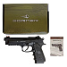 Пистолет пневматический Borner Sport 331 (Beretta 92)