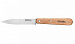 Нож Opinel №112 Les Essentiels, Inox, бук