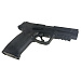 Пистолет пневматический Umarex S&W Military&Police 45