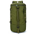 Рюкзак Travel Multifunctional 36x17x12cm AS-BS0077OD