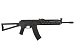 Автомат страйкбольный (Cyma) CM040K AKС-74 (АКС-74)