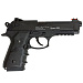 Пистолет пневматический Borner Sport 331 (Beretta 92)