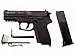 Пневматический пистолет Gletcher SS2202 пластик
