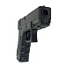 Пневматический пистолет Umarex Glock 19 (glock) 4,5 мм