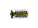 Батарейка литиевая Armytek CR123A 1600 mAh