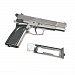 Пистолет пневматический EKOL ES 66 FUME (никель) калибр 4,5 мм. 3 Дж.